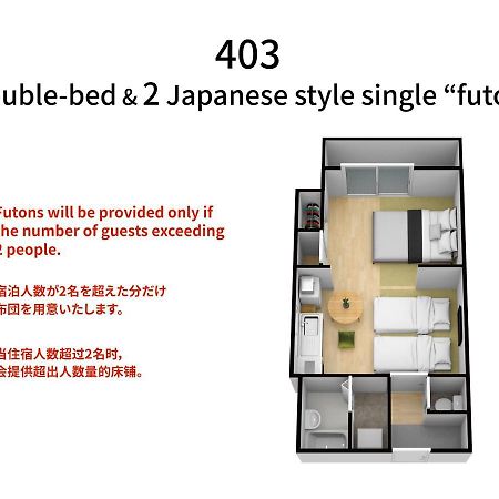 Bijou Suites Akari Osaka Exterior photo